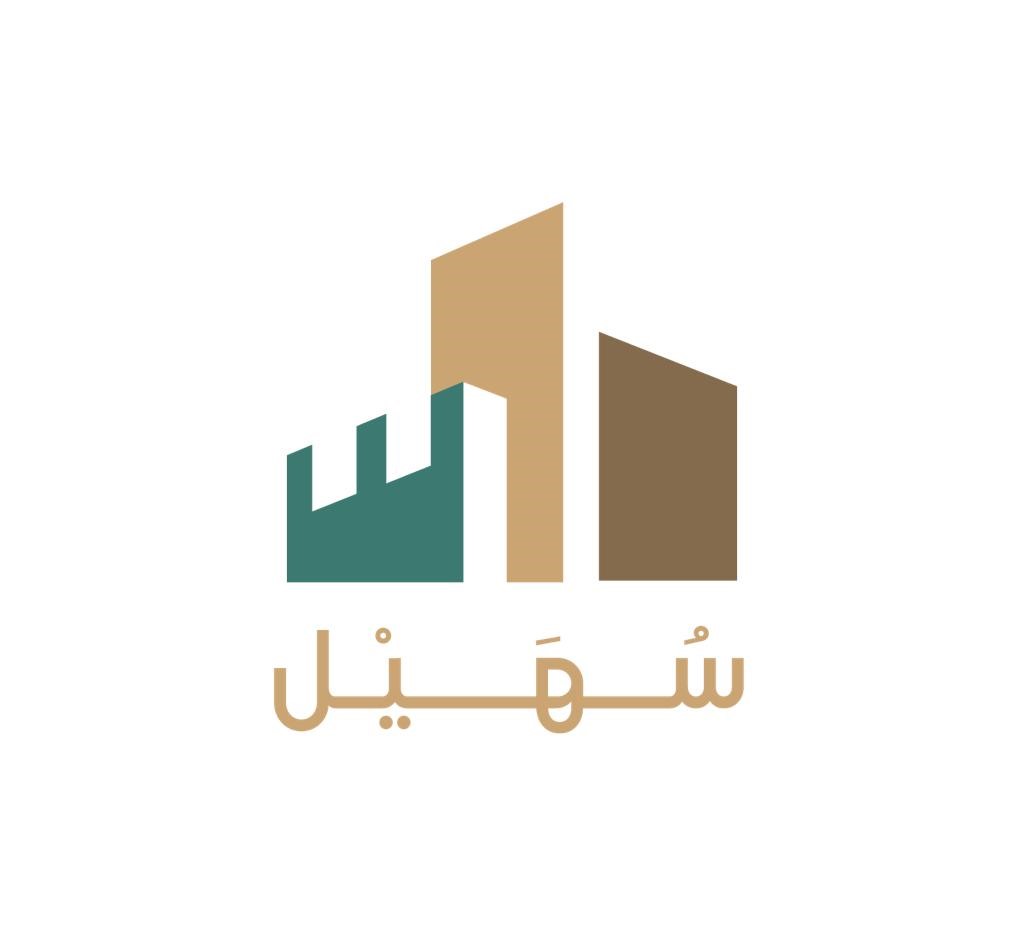Loading Logo